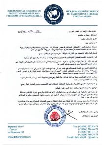 9999999999999999999999999999999999999999999999999999999999999999999999999999999999999